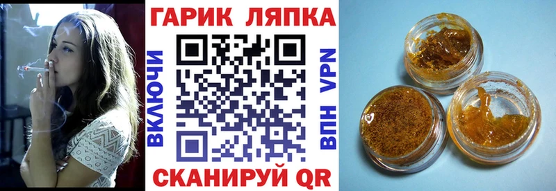Где продают наркотики Чудово Марихуана Cocaine Гашиш Меф мяу мяу