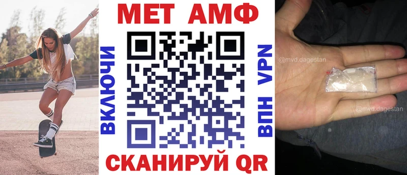 закладки  ОМГ ОМГ ссылки  АМФЕТАМИН 98%  Чудово 