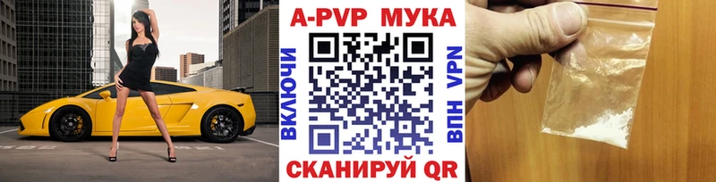 маркетплейс клад  продажа наркотиков  Чудово  Альфа ПВП крисы CK 