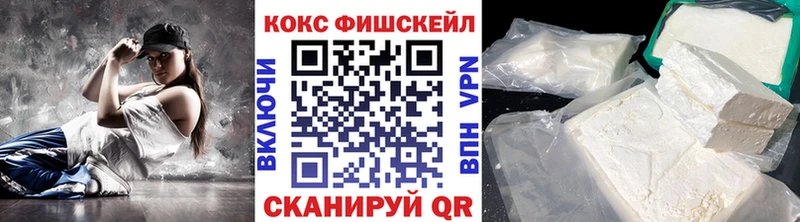 закладки  Чудово  COCAIN 98% 