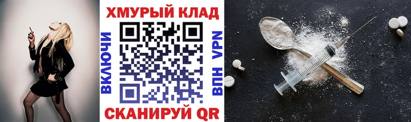 магазин  наркотиков  Чудово  omg ссылка  Героин афганец 