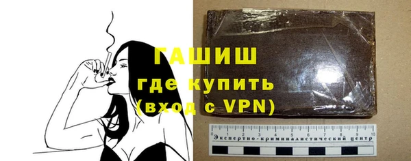 мефедрон Сафоново