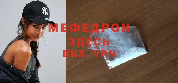 a pvp Белоозёрский