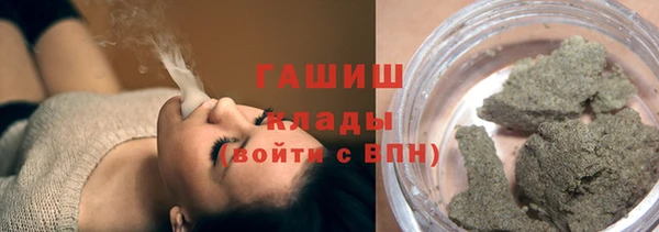 a pvp Белоозёрский