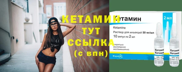 кокаин колумбия Саяногорск