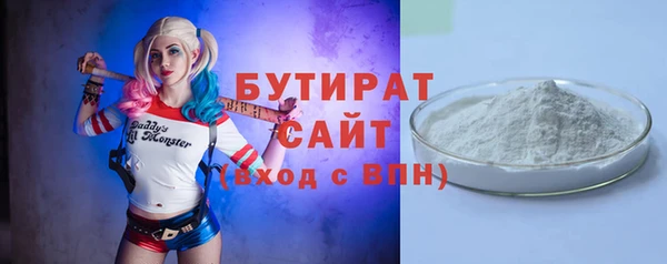 a pvp Белоозёрский