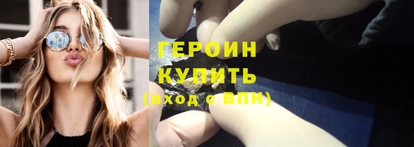 a pvp Белоозёрский
