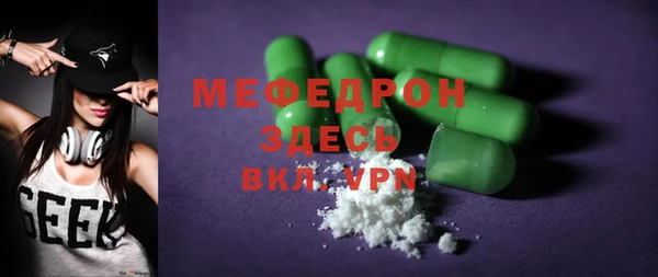кокаин колумбия Саяногорск