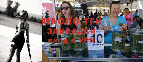 кокаин колумбия Саяногорск