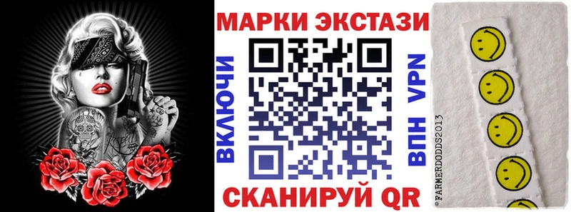 купить закладку  Чудово  Марки NBOMe 1,8мг 
