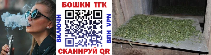 Шишки марихуана SATIVA & INDICA Чудово