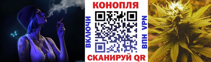 МАРИХУАНА OG Kush  что такое   Чудово 